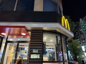 McDonald's restaurant at night