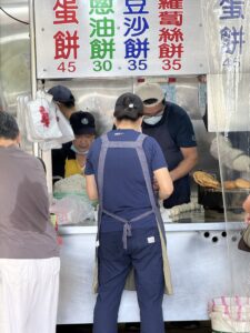 Wenzhou Street Scallion Pancakes storefront