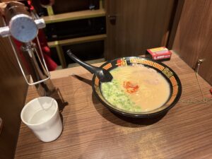 a bowl of Ichiran ramen