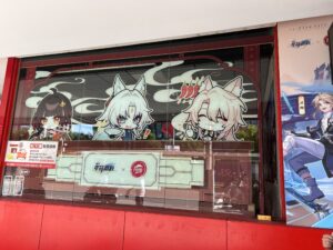 Honkai Starrail artwork on a Pizza Hut in Taiwan