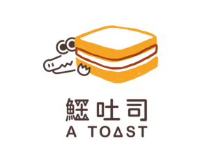 A Toast logo. A alligator peeking out from a sandwich.